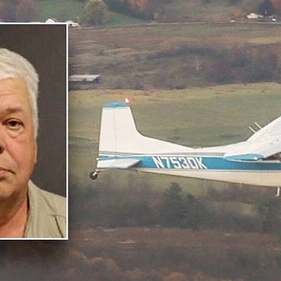 Высший пилотаж. СБИТЫЙ АС