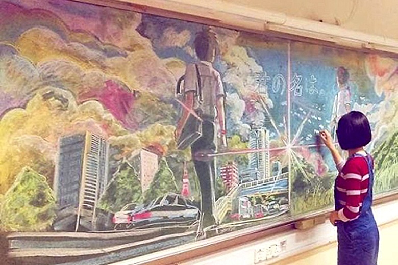 Гонконг. ШЕДЕВРЫ НА ШКОЛЬНОЙ ДОСКЕ