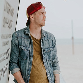 Место силы. ДУРАКАМ ВЕЗЕТ