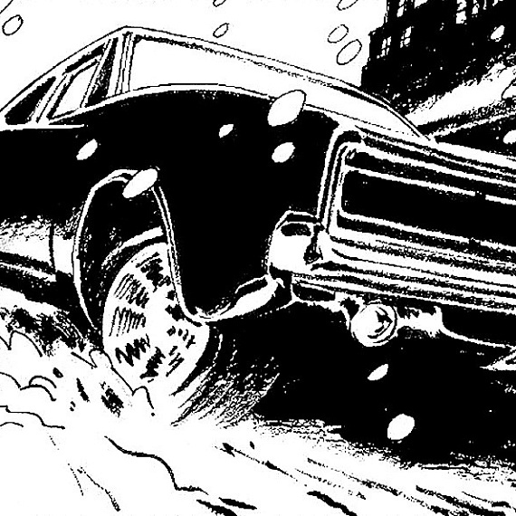 Внеклассное чтение. ПРОЩЕНОЕ ВОСКРЕСЕНЬЕ